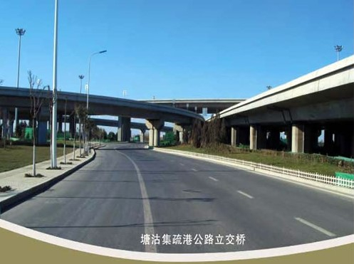 蓟州案例展示